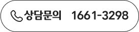 1661-3298